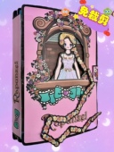 免裁剪迪士尼乐佩公主安静书diy材料包女孩玩具书捏捏乐贴纸书