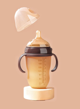 婴儿仿真母乳实感软硅胶奶瓶断奶神器150ml 250ml食品级硅胶奶瓶