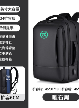 适用华硕天选7双肩包防水15.6/16寸Pro6锐龙版游戏本电脑袋17.3英寸天选4Plus背包大容量