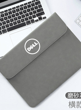 14英寸戴尔成就Vostro3420笔记本保护套灵越16-5630/7640内胆皮套14Plus7430电脑包5320