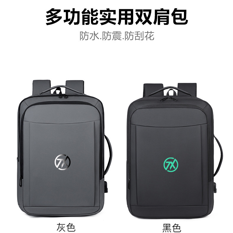 适用华硕天选6双肩包防水15.6/16寸Pro5锐龙版游戏本电脑袋17.3英寸天选4Plus背包大容量