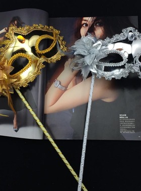 万圣节手持面具半脸女侧花女款公主cos表演道具假面化妆舞会面具