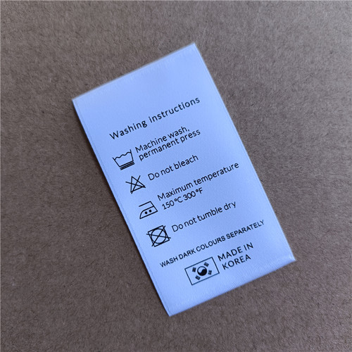 洗水标韩国国旗通用无成分KOREA