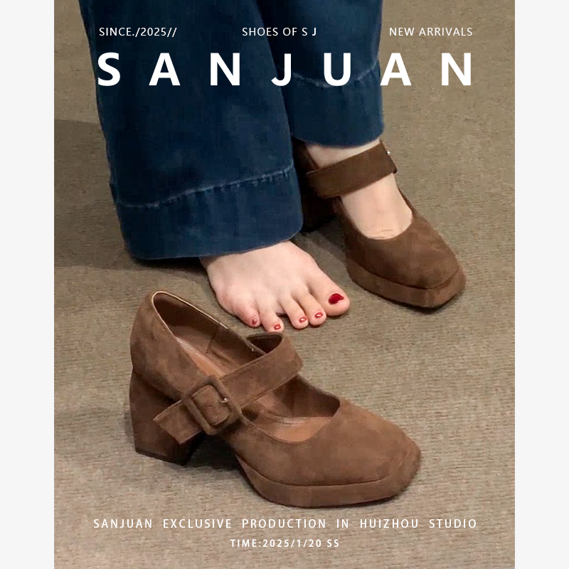 羊皮版sanjuan三卷高跟玛丽珍鞋女粗跟防水台单鞋小个子增高复古