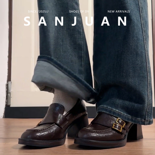 羊皮版sanjuan三卷复古乐福鞋女厚底学院风一脚蹬小皮鞋高跟单鞋