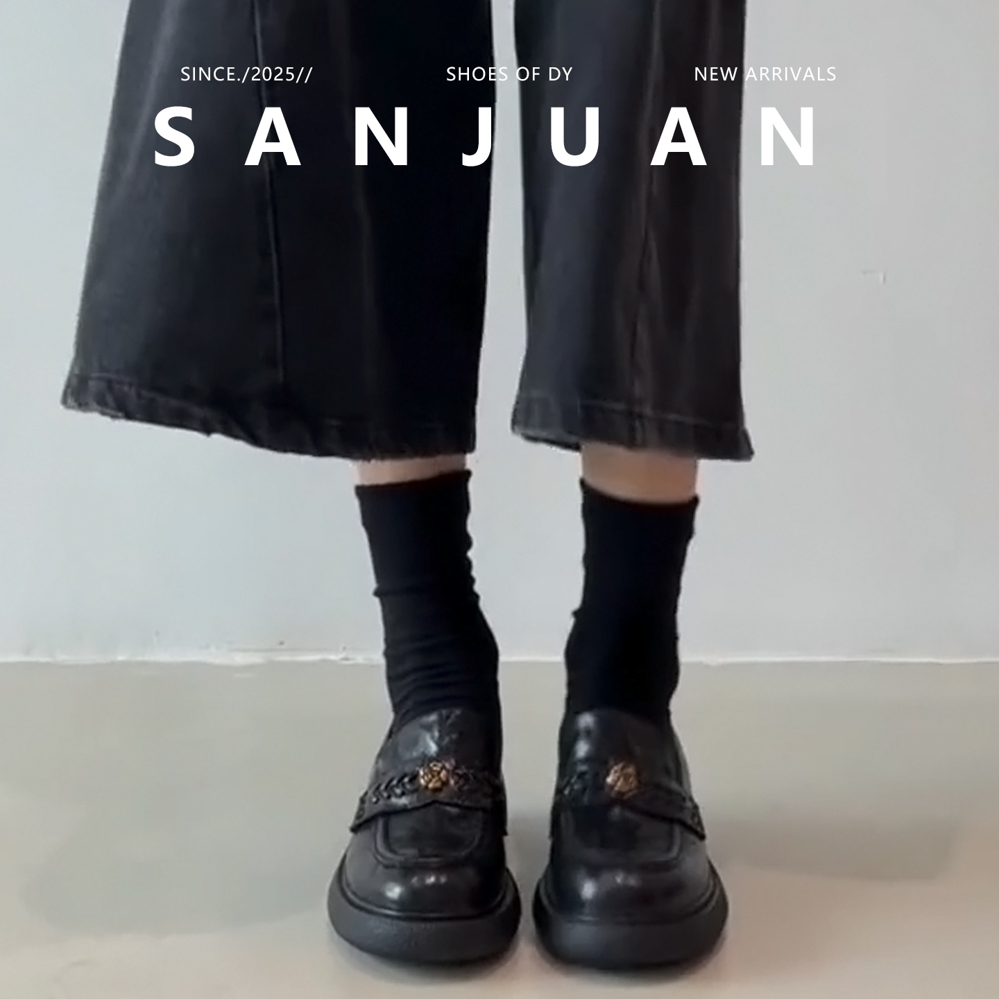 黑色/棕色厚底百搭学院风乐福鞋