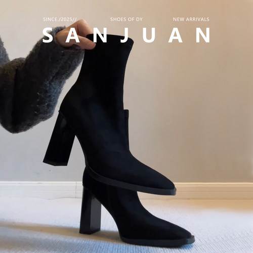 法式复古方头粗跟马丁靴弹力高跟