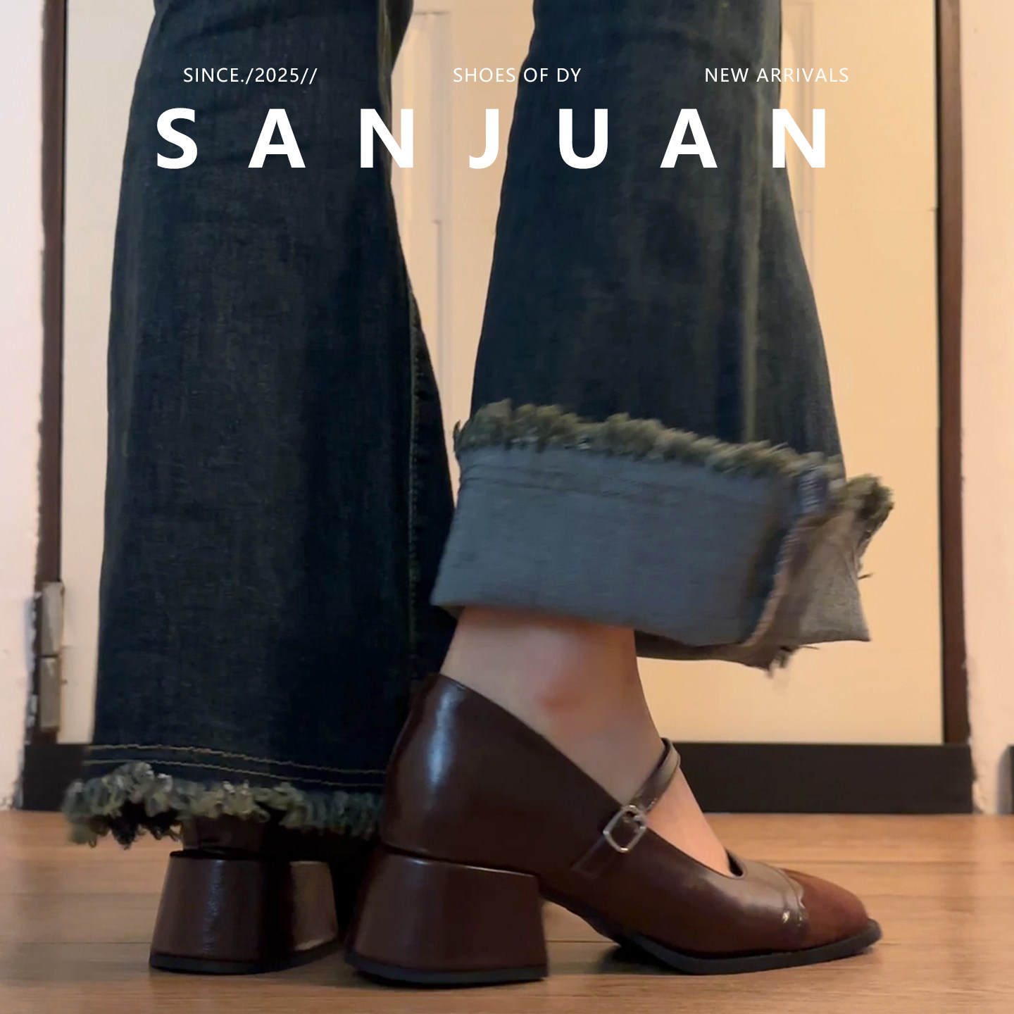 羊皮版sanjuan三卷复古棕色玛丽珍鞋女粗跟浅口方头单鞋春高跟鞋