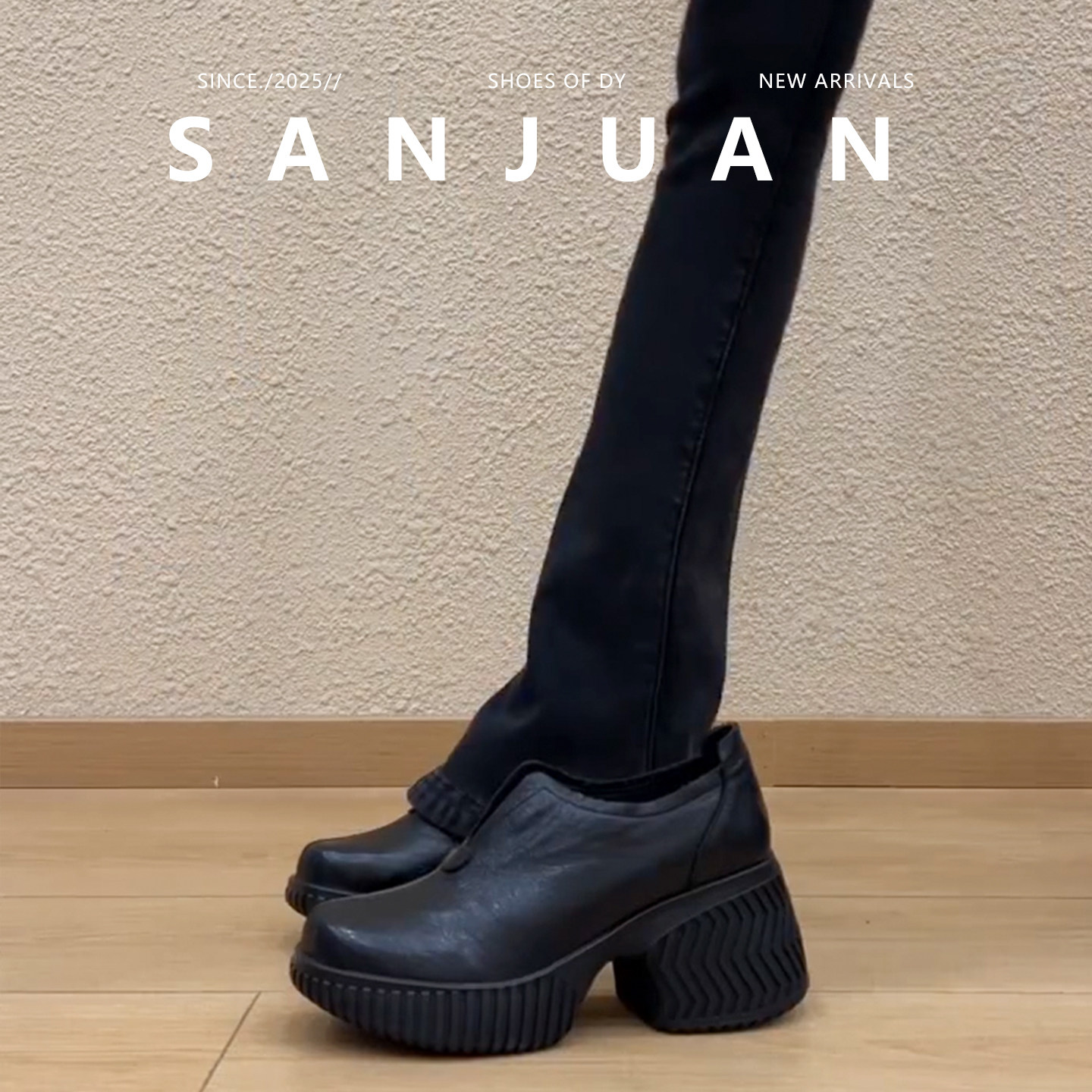 黑色/棕色百搭舒适厚底小皮鞋