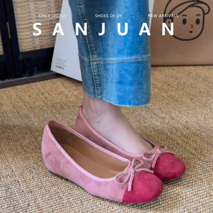 【三卷】法式内增高圆头拼色单鞋绒面蝴蝶结浅口鞋百搭软底晚晚鞋