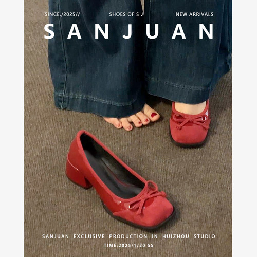 订婚鞋新娘高跟鞋小个子增高女鞋