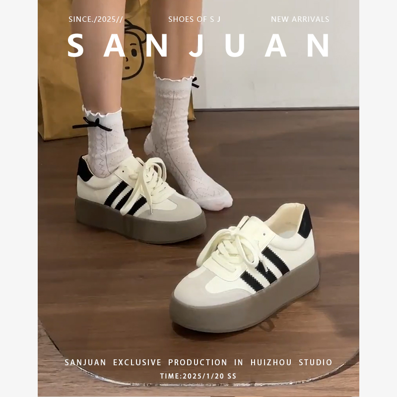 经典复古德训鞋厚底小白鞋运动鞋