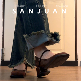 羊皮版sanjuan三卷复古棕色玛丽珍鞋女粗跟浅口方头单鞋春高跟鞋