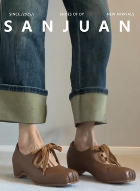 【三卷】内增高复古方头玛丽珍鞋女奶油芭蕾风系带浅口单鞋2026夏