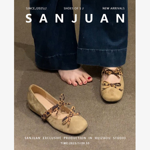 古早鞋豹纹单鞋内增高玛丽珍气质