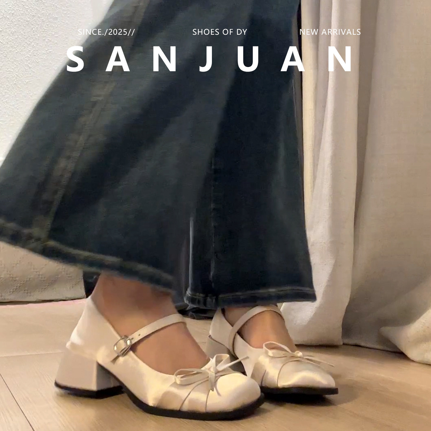 【三卷】2026夏季新款绸缎方头粗跟玛丽珍鞋温柔甜美百搭浅口单鞋,女鞋,浅口单鞋,淘宝优惠券,粉丝福利购,淘宝优惠卷