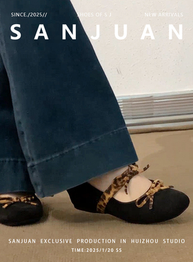 羊皮版sanjuan三卷豹纹内增高单鞋方头鞋子小个子复古玛丽珍女鞋