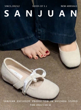 羊皮版sanjuan三卷玛丽珍鞋女冬毛毛鞋温柔单鞋内增高伴娘鞋法式