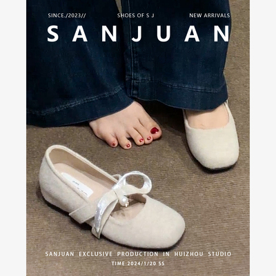 小个子单鞋内增高小香风温柔女鞋