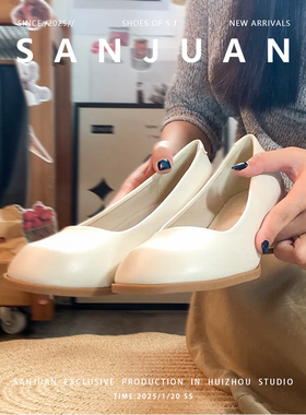 羊皮版sanjuan三卷可盐可甜气质玛丽珍女鞋粗跟百搭高跟单鞋通勤