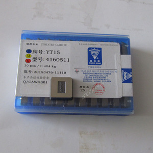 硬质合金钨钢刀片YT.YG.YW系列株洲钻石铣刀片焊接切削刀头刀粒子