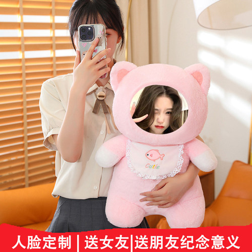 送女友公仔生日礼物diy定制