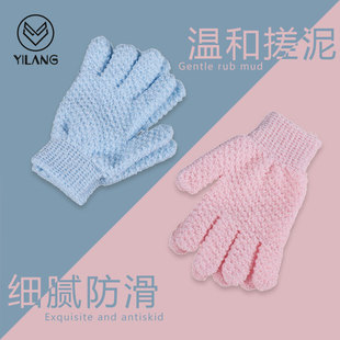 成人五指洗澡巾强力去污去角质搓泥神器粗砂 搓澡手套家用男女新款
