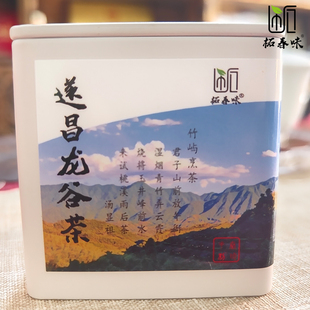 【柘春味】遂昌高山龙谷茶浙江早茶2026明前新茶高山云雾绿茶扁茶