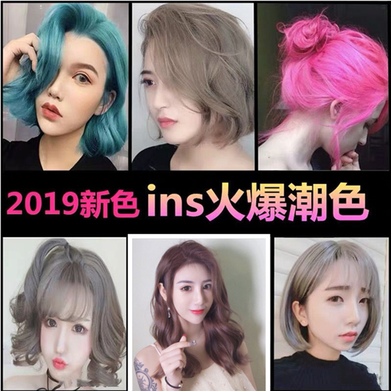 网友分享在meiguo.com的图片