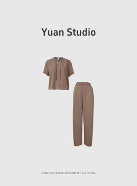 【YUAN】LX3011AB 套装