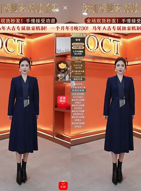 SOLO【芊芊粉丝专享&新年满送】NC6026 连衣裙（裙长110cm起）