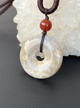 天然珊瑚玉平安扣吊坠原矿无优化