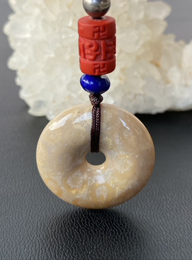 天然珊瑚玉平安扣吊坠原矿挂件女