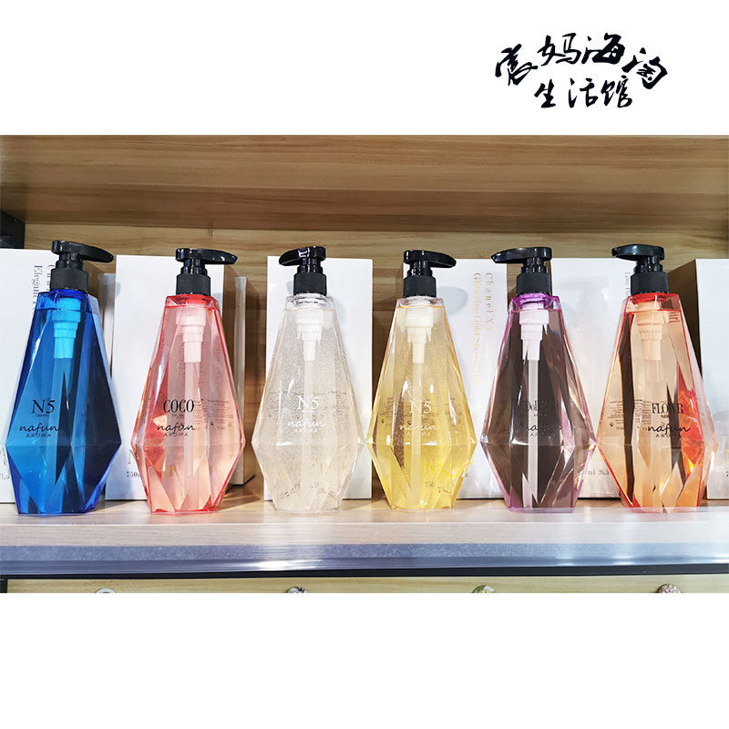 nafun网红进口璀璨保湿沐浴露