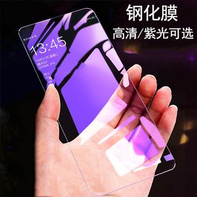 精菲适用于小米10T Lite钢化膜全屏覆盖mi10tlite保护膜高清透明手机贴膜屏幕防指纹护眼钢化玻璃膜贴版t青春