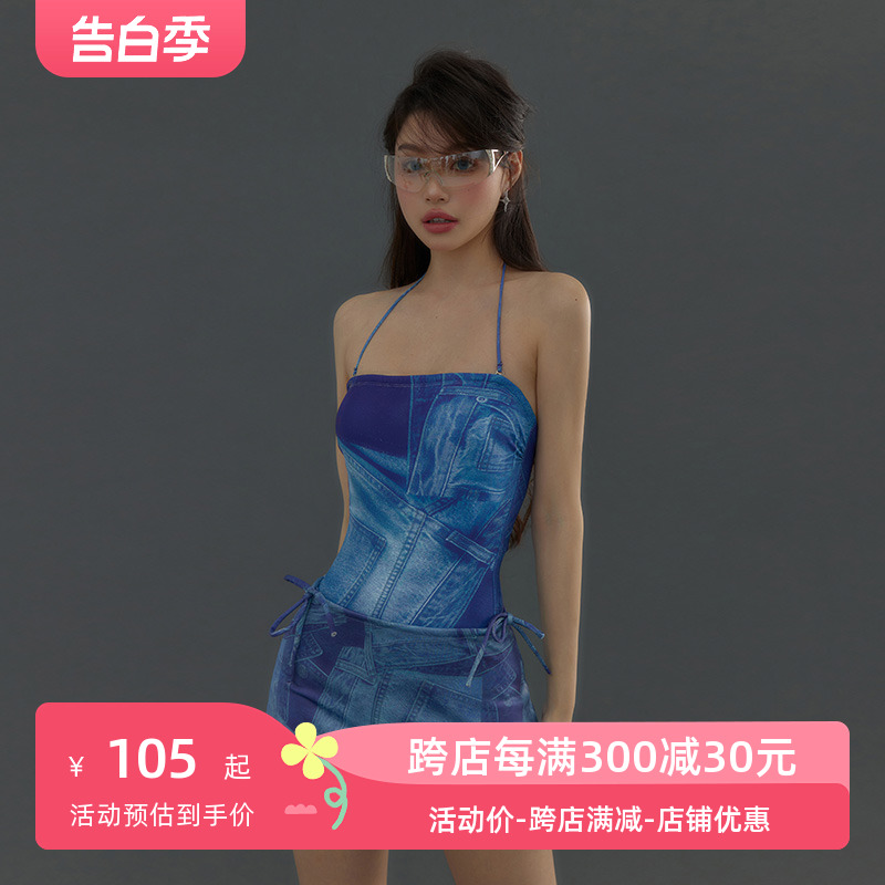 罗卡艺2023新款美式复古牛仔甜酷辣妹显瘦遮肚温泉度假连体泳衣女