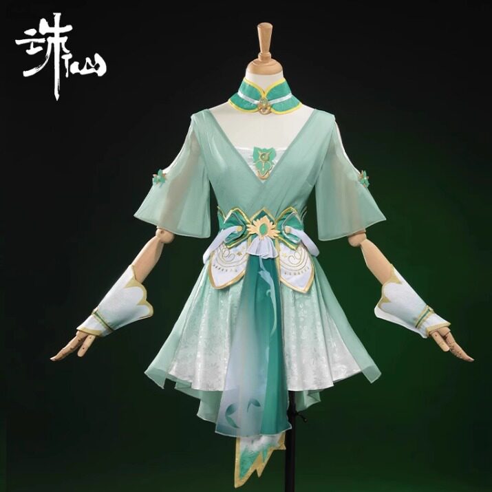 诛仙cos服碧瑶性感女装汉服古装cosplay服二次元动漫游戏cos服装