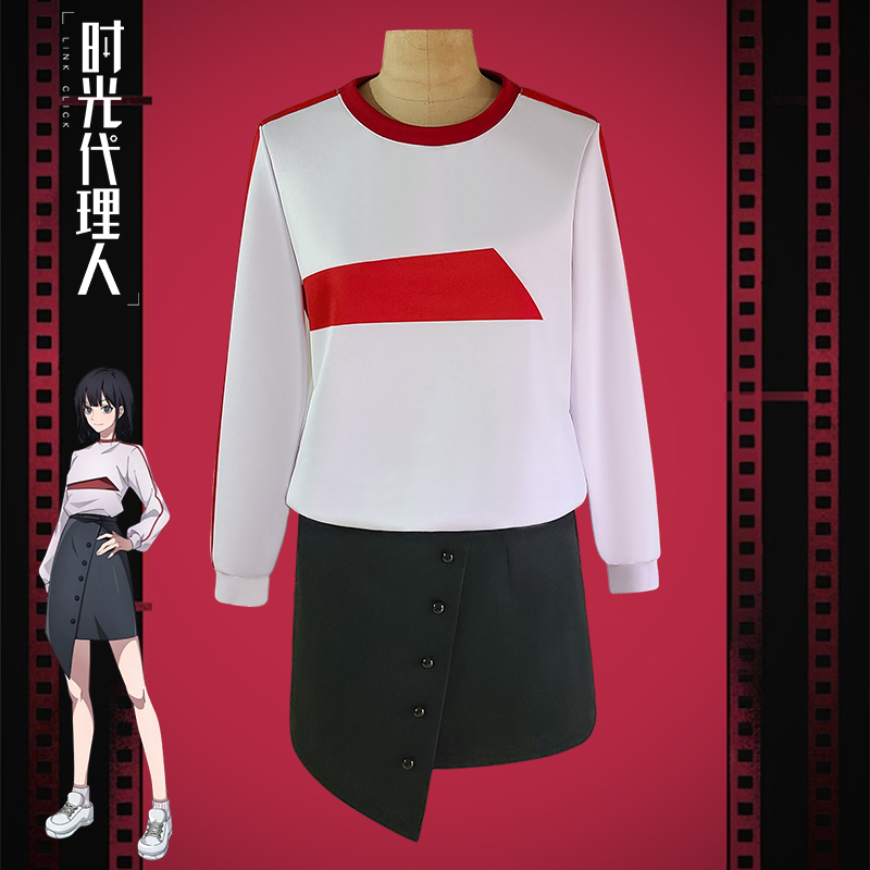 时光代理人cos乔苓 cosplay 二次元日常COS服装套装