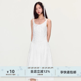 yawhat白色简约拼接吊带背心连衣裙抽褶收腰显瘦长裙度假吊带裙