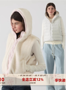 yawhat云朵泡芙浅色排骨90白鸭绒羽绒服两面穿仿貂毛皮草马甲背心