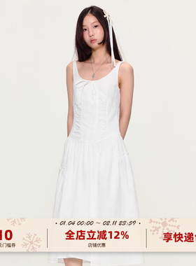 yawhat白色简约拼接吊带背心连衣裙抽褶收腰显瘦长裙度假吊带裙