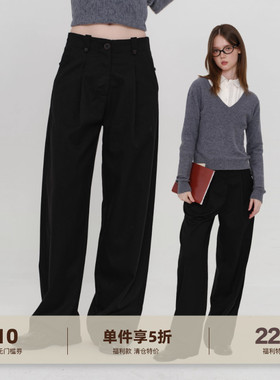 yawhat黑色高腰西装裤高档羊毛天丝休闲裤女显瘦设计感垂感阔腿裤