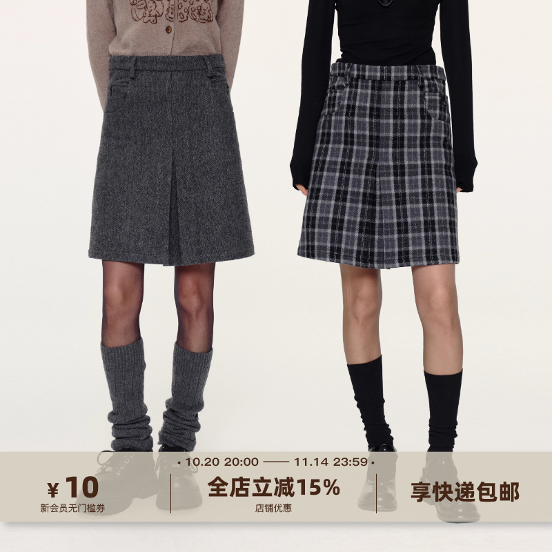 yawhat双色格纹羊毛混纺呢子百搭半裙秋冬保暖高腰显瘦A字裙通勤
