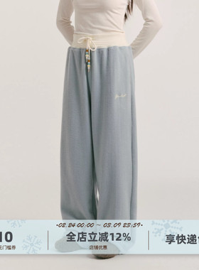 yawhat雾霾蓝双面摇粒绒刺绣松紧套直筒卫裤秋冬保暖绒感休闲长裤