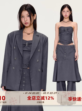 yawhat深灰色高级感廓形绑定西装外套可拆卸吊带抹胸时髦两件套装