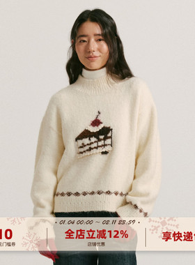 yawhat原创蛋糕立体图案提花宽松毛衣小高领含羊毛软糯套头针织衫