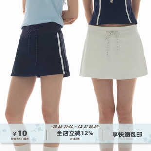 yawhat纯色休闲运动风抽绳松紧腰短裙带安全裤 a字纯棉卫衣裙裤