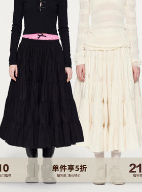yawhat黑白纯色春季新款高腰显瘦中长款a字大伞裙纯棉百褶蓬蓬裙