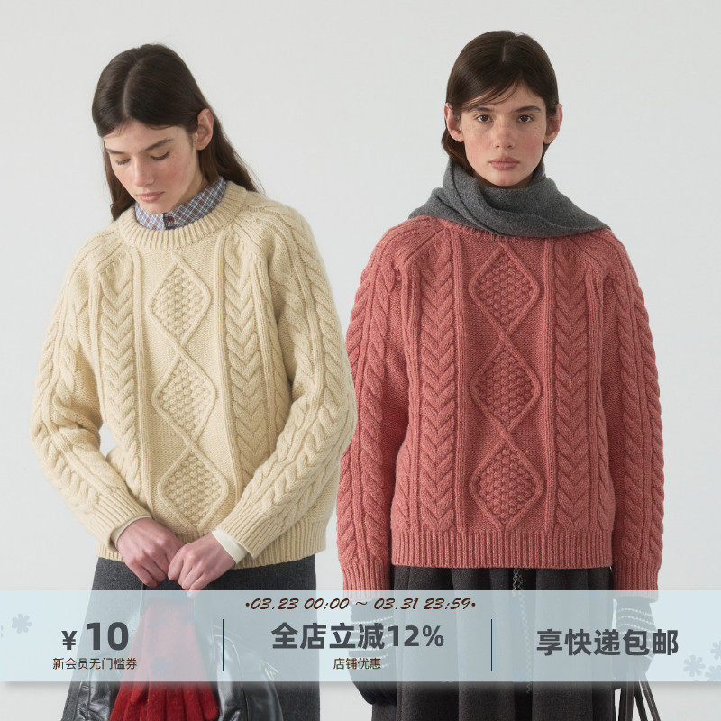 yawhat双色纯羊毛粗针麻花绞花套头毛衣加厚圆领宽松针织羊毛衫