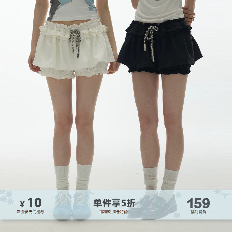 yawhat芭蕾风绑带短裙女抽绳松紧腰显瘦A字花苞蓬蓬短款裙裤甜酷